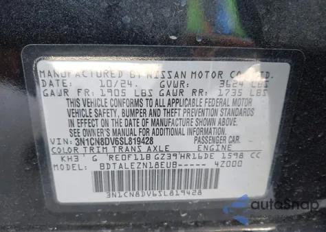 2025 Nissan Versa 1.6 S z USA, uszkodzony, nr VIN 3N1CN8DV6SL819428